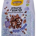 גרנולה קראנצ'י שוקולד וקוקוס ללא גלווטן