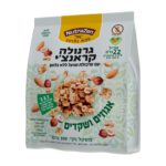 גרנולה קראנצ'י אגוזים ושקדים ללא גלווטן