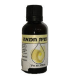 תמצית חמאה 30 מל