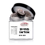 מחית עוגיות אוראו כהה 250 גרם שוקו-עוגיות כהה ורגיטו SCOTELLA DARK NAPPI