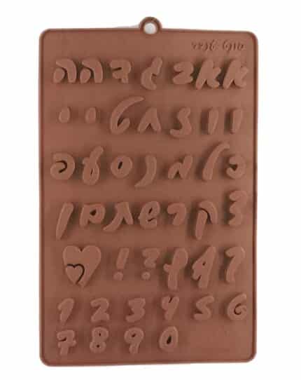 051O - אותיות עברית - פונט ענבר