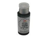 צבע ג'ל לשוקולד 30 מל' טורקיז