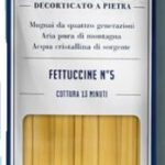 פסטה איטלקית פטוצ'יני 500 גרם LM