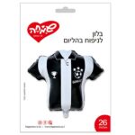 בלון מיילר 26 חולצת כדורגל שחור לבן