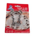 סט 3 חותכני דובי מתכת