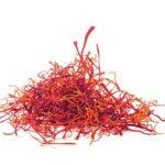 זעפרן 0.5 גרם בקופסה