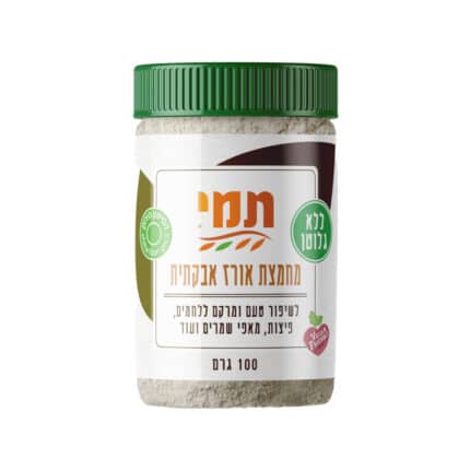 תמי מחמצת אורז ללא גלוטן
