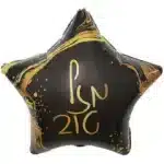 בלון מילר מזל טוב כוכב שיש שחור