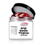 ריבת תות אדומה משובחת בד"צ 22 ק"ג