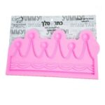 046C - תבנית קטנה כתר מלך