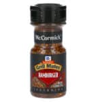 תערובת תיבול להמבורגר