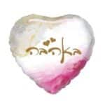 בלון מילר עברית באהבה