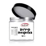 גלוקוזה 1 ק"ג