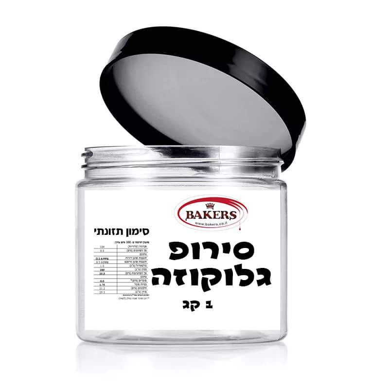 גלוקוזה 1 ק"ג – תמונה 1
