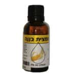 תמצית בננה 30 מל