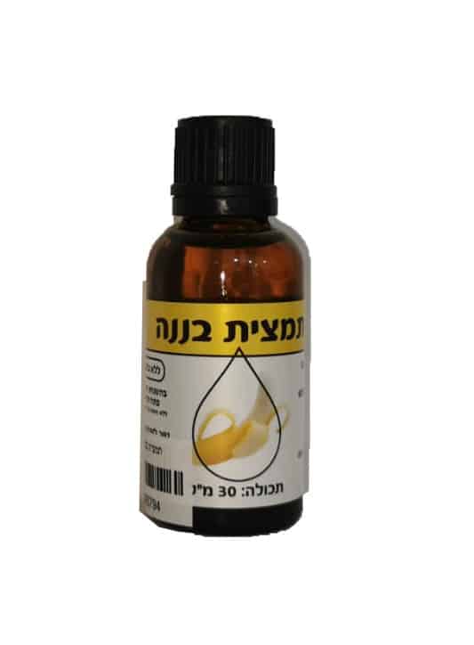 תמצית בננה 30 מל – תמונה 1