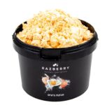 אבקת ביצה שלמה 200 גרם