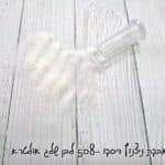 אבקת ניצנוץ לבן שלג 508