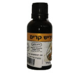 תמצית אייריש קרים 30 מל