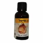 תמצית מייפל