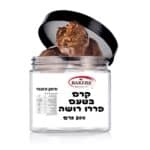 קרם בטעם רושה 500 גרם