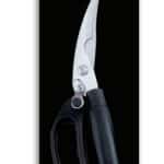 מספריים איכותיות לחיתוך ופירוק עוף