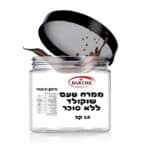 ממרח טעם שוקולד ללא סוכר 10 ק"ג