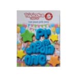 ערכת יום הולדת כחול