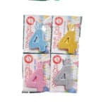 ספרה 4 מטאלי מיני