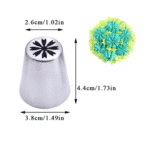 צינטר רוסי חמניה BAKERS 25