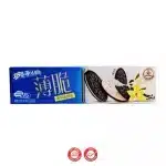 אוראו וניל 95 גרם OREO VANILLA