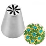 צינטר רוסי חמניה BAKERS 24