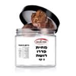 ממרח פררו חום חלבי 5 קג