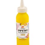 רויאל אייסינג צהוב