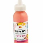 רויאל אייסינג ורוד