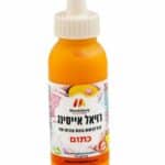 רויאל אייסינג כתום