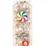 חתונה לבנה דקולישס ללא גלוטן