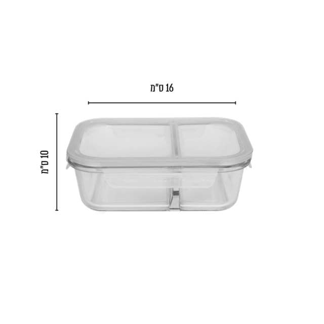 4151202-N-640x640 סט קופסאת זכוכית מחולקת 980 מ"ל מסדרת Grab&Go – תמונה 1