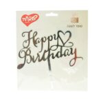 טופר אקרילי לעוגה HB לב כסף