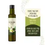 שמן אבוקדו טורלה 500 גרם