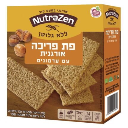 פת פריכה אורגנית ערמונים ללא גלוטן