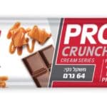 חטיף חלבון סופר אפקט קרמל שוקולד 64 גרם