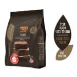 תערובת בראוניז אבקת שוקולד בלגי תמי