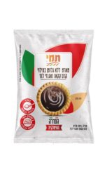 ⁦תמי טארט שוקולד אישי ללא גלוטן⁩ – תמונה ⁦2⁩