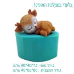 תבנית סילקון במבי בלעדי!