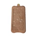 ⁦תבנית סילקון בר שקולד כוורת שקע פנימי 7.5*15 ס"מ⁩ – תמונה ⁦2⁩