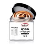 ממרח ספקלוס לוטוס 5 קג UNIQUE