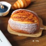 קישוט לחם תלת מימד בלעדי!