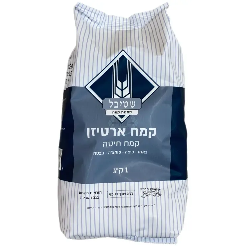 קמח ארטיזן 1 קג דיופאק שטיבל מנופה – תמונה 1