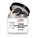 ממרח אוראו עוגיות שחורות 500 גרם UNIQUE